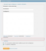 https://tf2.uvdragon.ru/forum/uploads/thumbs/484_4b5b2e002f31e.jpg