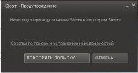 https://tf2.uvdragon.ru/forum/uploads/thumbs/484_4c123a20b0ac3.jpg