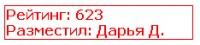 https://tf2.uvdragon.ru/forum/uploads/thumbs/484_4ddbf76984007.jpg