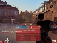 https://tf2.uvdragon.ru/forum/uploads/thumbs/548_4973234205169.jpg