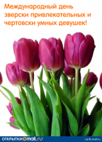 https://tf2.uvdragon.ru/forum/uploads/thumbs/548_49b33bcc0136d.png
