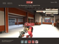 https://tf2.uvdragon.ru/forum/uploads/thumbs/548_4a28c977b0b36.jpg