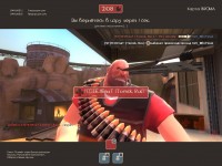 https://tf2.uvdragon.ru/forum/uploads/thumbs/548_4ac9e5a6eefc8.jpg