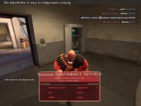 https://tf2.uvdragon.ru/forum/uploads/thumbs/595_497d630c2b259.jpg
