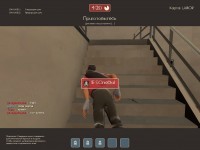 https://tf2.uvdragon.ru/forum/uploads/thumbs/638_49cb2b0c45b2e.jpg