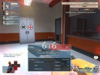 https://tf2.uvdragon.ru/forum/uploads/thumbs/638_49cb2cd6141a3.jpg