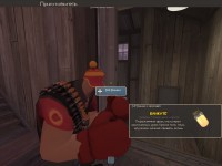 https://tf2.uvdragon.ru/forum/uploads/thumbs/638_4af8dc5727681.jpg