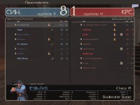 https://tf2.uvdragon.ru/forum/uploads/thumbs/638_4b1db6d61593e.jpg