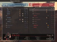 https://tf2.uvdragon.ru/forum/uploads/thumbs/638_4b1db715d44ca.jpg