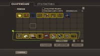 https://tf2.uvdragon.ru/forum/uploads/thumbs/638_4efabd69cc87f.jpg