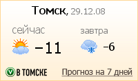 https://tf2.uvdragon.ru/forum/uploads/thumbs/772_4958cb72d7044.png