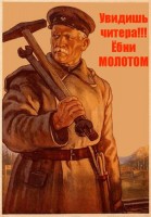 https://tf2.uvdragon.ru/forum/uploads/thumbs/822_499bd7b6bc782.jpg