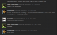 https://tf2.uvdragon.ru/forum/uploads/thumbs/822_4e80ad597a6cd.png