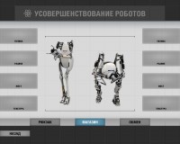 https://tf2.uvdragon.ru/forum/uploads/thumbs/86_4daf026709ab5.jpg