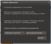 https://tf2.uvdragon.ru/forum/uploads/thumbs/930_4c814d2c3df6a.png