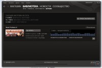 https://tf2.uvdragon.ru/forum/uploads/thumbs/930_4cffad1784fea.jpg