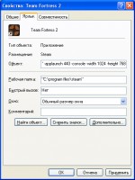 https://tf2.uvdragon.ru/forum/uploads/thumbs/978_4ae427b0147f6.jpg