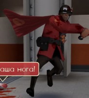 https://tf2.uvdragon.ru/forum/uploads/thumbs/978_4b4f5499bc5f3.jpg