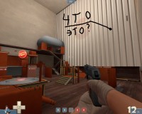 https://tf2.uvdragon.ru/forum/uploads/thumbs/978_4c286dbaefdcf.jpg